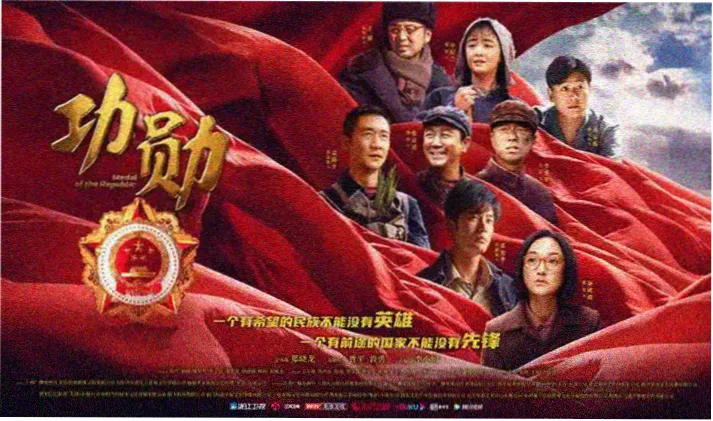 甜蜜惩罚第2季宣传大图